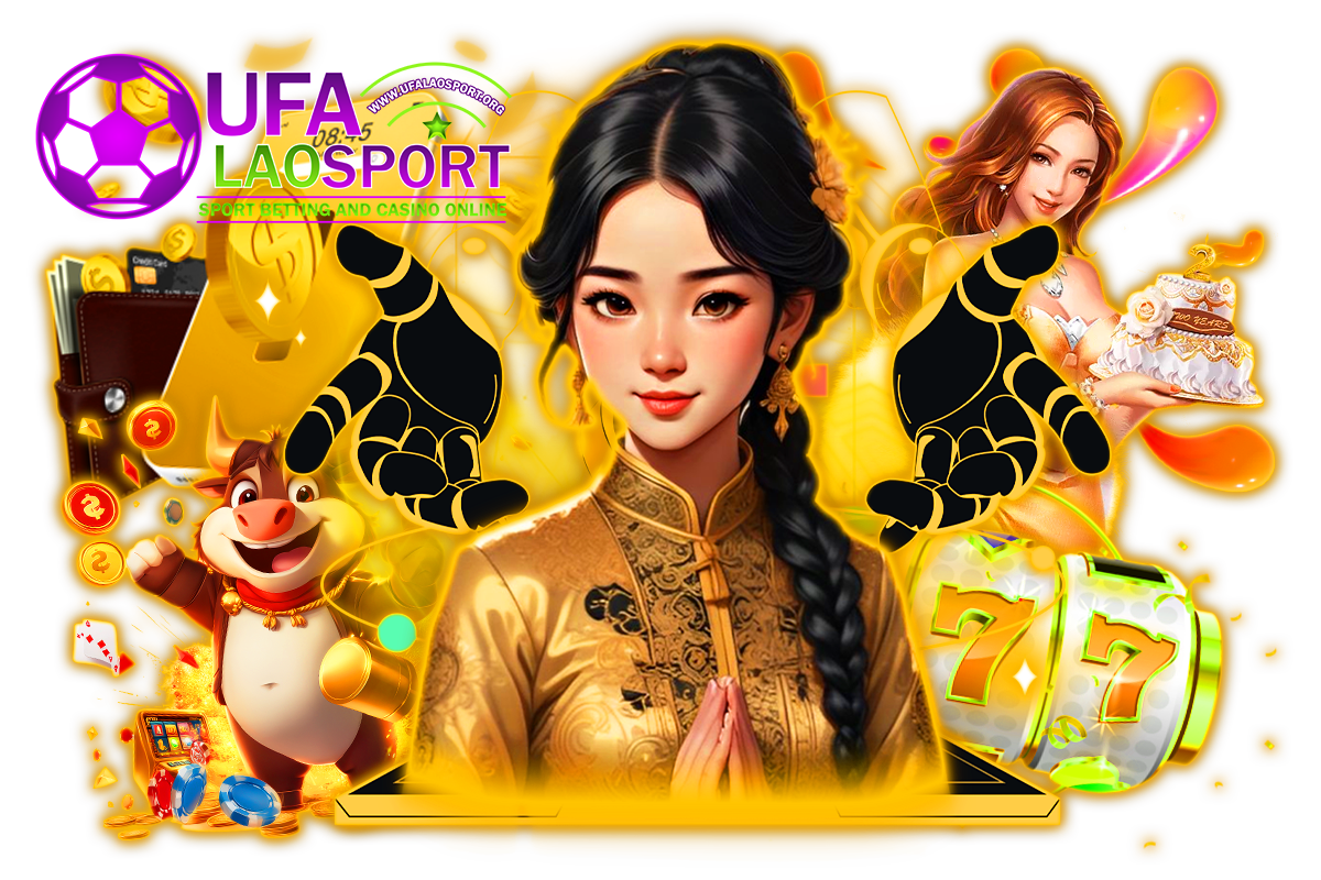 ufalaosport ทางเข้า