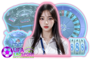 สล็อต ufa